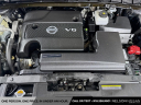 Thumbnail image of 2018 Nissan Murano at Nelson Nissan