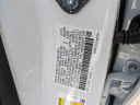 Thumbnail image of 2025 Honda Civic at LaFontaine Honda