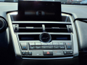 Thumbnail image of 2017 Lexus NX 200t at Green Brook Buick Gmc