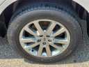 Thumbnail image of 2013 Ford Edge at Grand Blanc Nissan