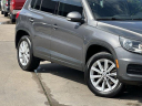 Thumbnail image of 2018 Volkswagen Tiguan Limited at Mike Calvert Toyota - New