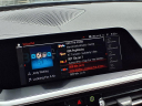 Thumbnail image of 2021 BMW Z4 at Fairfield Volkswagen