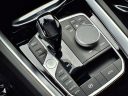 Thumbnail image of 2021 BMW Z4 at Fairfield Volkswagen