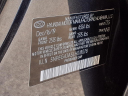 Thumbnail image of 2020 Hyundai SONATA at 2 Mannys Auto Sales