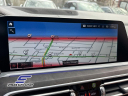 Thumbnail image of 2022 BMW X7 at STREAM AUTO OUTLET