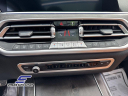Thumbnail image of 2022 BMW X7 at STREAM AUTO OUTLET
