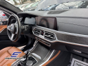 Thumbnail image of 2022 BMW X7 at STREAM AUTO OUTLET