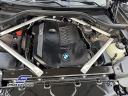 Thumbnail image of 2022 BMW X7 at STREAM AUTO OUTLET