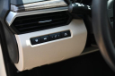 Thumbnail image of 2021 Nissan Altima at Garden State Nissan - New