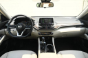 Thumbnail image of 2021 Nissan Altima at Garden State Nissan - New
