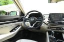 Thumbnail image of 2021 Nissan Altima at Garden State Nissan - New