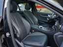Thumbnail image of 2020 Mercedes-Benz E-Class at Auto Expo Store