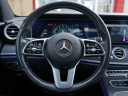 Thumbnail image of 2020 Mercedes-Benz E-Class at Auto Expo Store