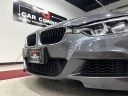 Thumbnail image of 2016 BMW 3 Series at U Car Connect