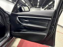 Thumbnail image of 2016 BMW 3 Series at U Car Connect