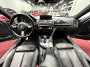 Thumbnail image of 2016 BMW 3 Series at U Car Connect