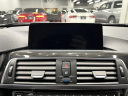 Thumbnail image of 2016 BMW 3 Series at U Car Connect