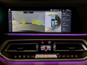 Thumbnail image of 2022 BMW X7 at Habberstad BMW of Huntington