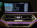 Thumbnail image of 2022 BMW X7 at Habberstad BMW of Huntington