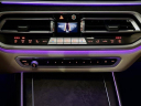 Thumbnail image of 2022 BMW X7 at Habberstad BMW of Huntington