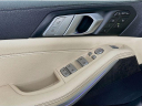 Thumbnail image of 2022 BMW X7 at Habberstad BMW of Huntington