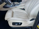 Thumbnail image of 2022 BMW X7 at Habberstad BMW of Huntington