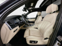 Thumbnail image of 2022 BMW X7 at Habberstad BMW of Huntington