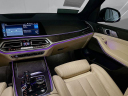Thumbnail image of 2022 BMW X7 at Habberstad BMW of Huntington
