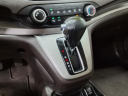 Thumbnail image of 2012 Honda CR-V at M & R Auto Sales Inc