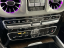 Thumbnail image of 2020 Mercedes-Benz G-Class at Rusnak Jaguar Land Rover Anaheim Hills