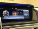 Thumbnail image of 2020 Mercedes-Benz G-Class at Rusnak Jaguar Land Rover Anaheim Hills