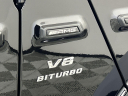 Thumbnail image of 2020 Mercedes-Benz G-Class at Rusnak Jaguar Land Rover Anaheim Hills