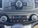Thumbnail image of 2014 Honda CR-V at Bergstrom Chevrolet of Green Bay