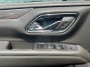 Thumbnail image of 2024 Chevrolet Tahoe at Bo Haarala Autoplex