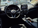 Thumbnail image of 2022 Nissan Sentra at Nissan Of Van Nuys