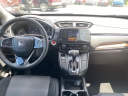 Thumbnail image of 2018 Honda CR-V at Koons Automotive Of Fredericksburg South