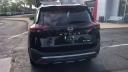 Thumbnail image of 2023 Nissan Rogue at Graff Nissan