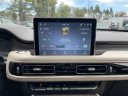 Thumbnail image of 2023 Lincoln Aviator at Empire Ford Lincoln of Huntington