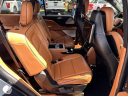 Thumbnail image of 2023 Lincoln Aviator at Jacky Jones Ford Hayesville New