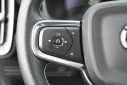 Thumbnail image of 2021 Volvo XC40 Recharge at Mac Haik Ford Georgetown Preowned