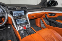 Thumbnail image of 2020 Lamborghini Urus at ExclusiveAutomotiveGroup of Ashburn, VA