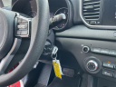 Thumbnail image of 2020 Kia Sportage at Joseph Buick GMC Truck Inc.