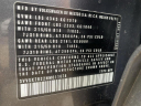 Thumbnail image of 2022 Volkswagen Taos at Kia of Huntington