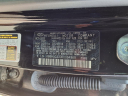 Thumbnail image of 2024 Hyundai KONA at Superior Subaru Of Houston