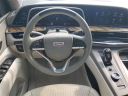 Thumbnail image of 2021 Cadillac Escalade ESV at Al Serra Buick GMC