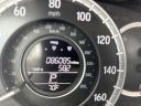 Thumbnail image of 2016 Honda Accord at Honda Universe