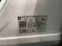 Thumbnail image of 2019 GMC Terrain at Stuckey Buick GMC - New