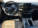 Thumbnail image of 2023 Ford Explorer at Good Chevrolet - NEW