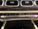 Thumbnail image of 2020 Mercedes-Benz GLE at Lexus of Southampton