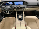 Thumbnail image of 2020 Mercedes-Benz GLE at Lexus of Southampton